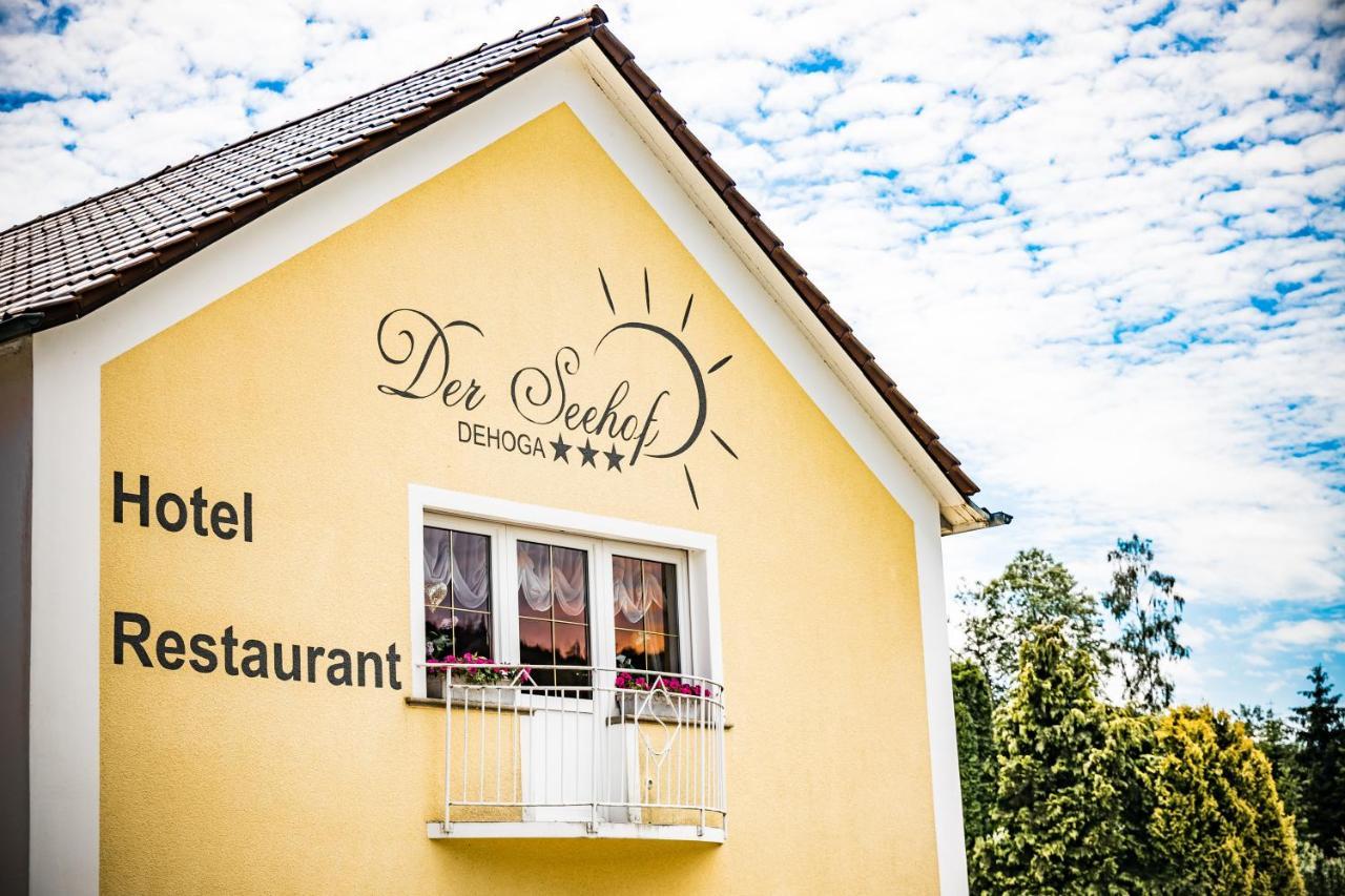 Hotel Der Seehof Hauzenberg Εξωτερικό φωτογραφία